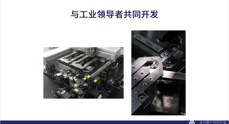 1670502857192310.png image.png